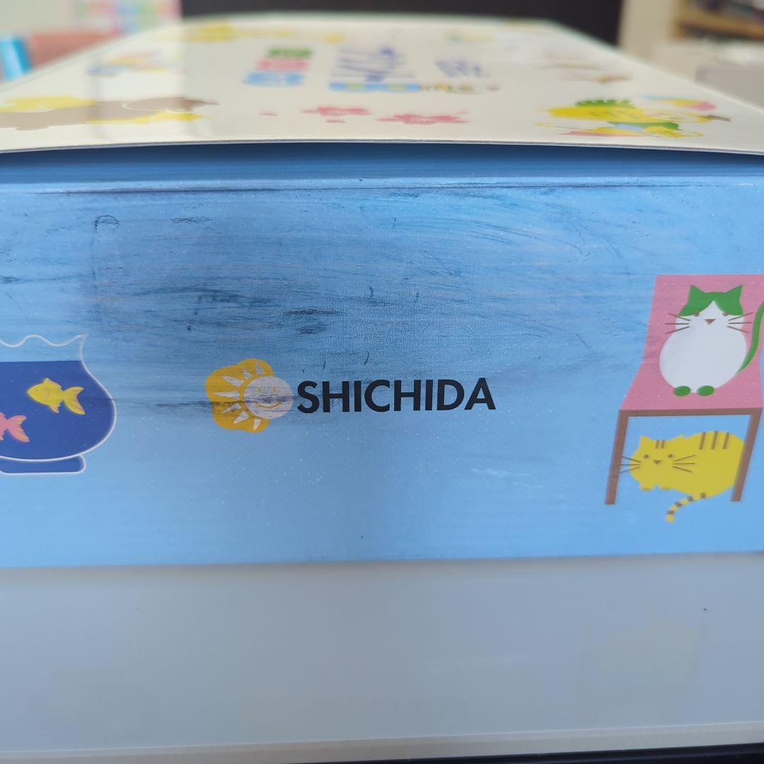 七田式 プリントB 幼児向け 知育