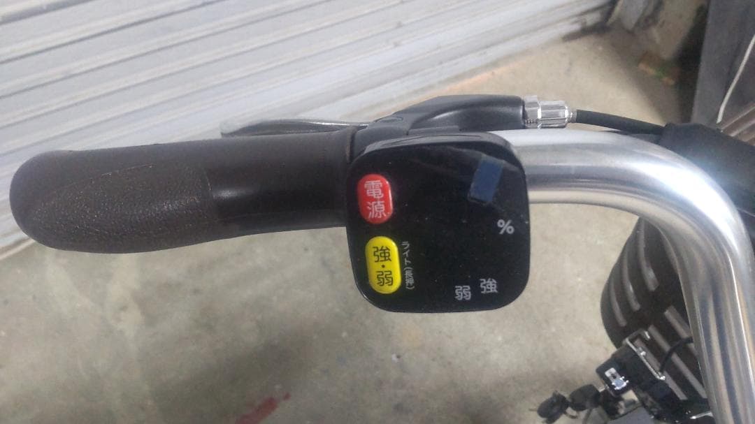 愛知発　ブリジストン　電動アシスト三輪自転車　ラクットワゴン