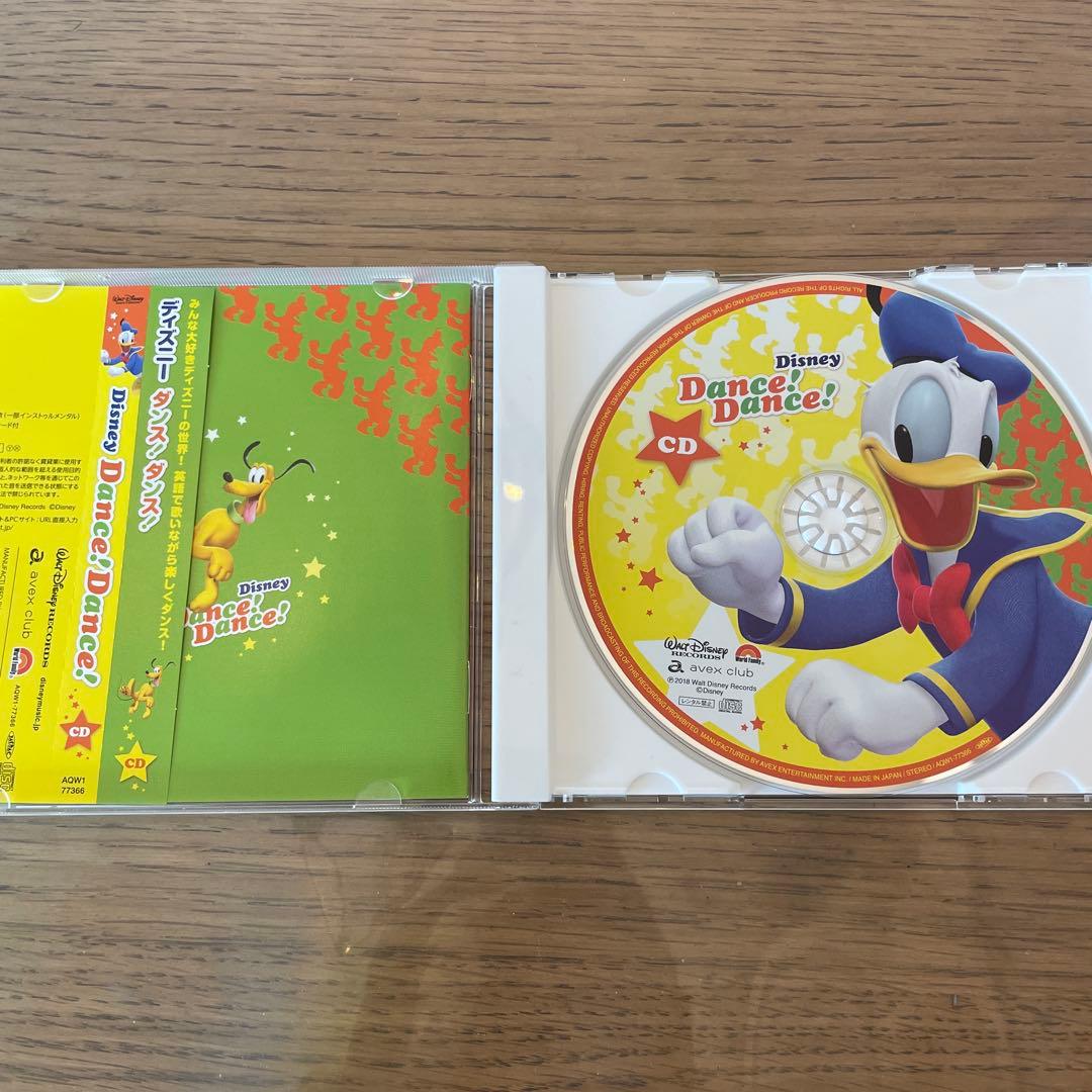 Disney Dance! Dance! DVD 2枚+CD