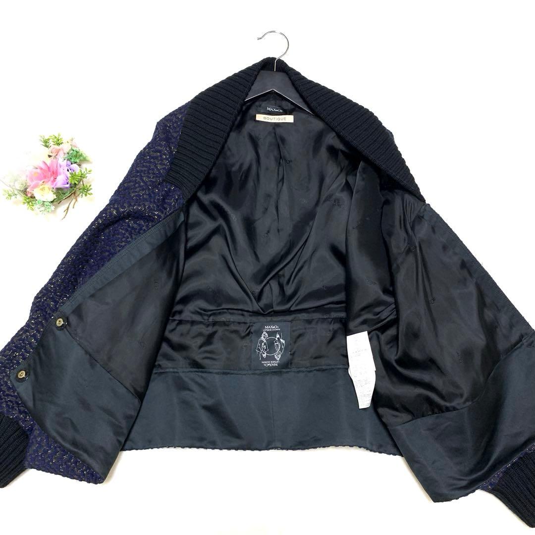 ★新品　マックスマーラ★2way上下❤︎ケープジャケット　ジャガード✨ラメ　2XL