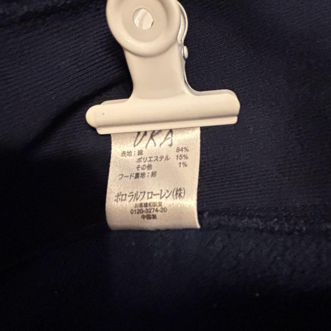 90s Old Polo Ralph Lauren y2k パーカー ネイビー