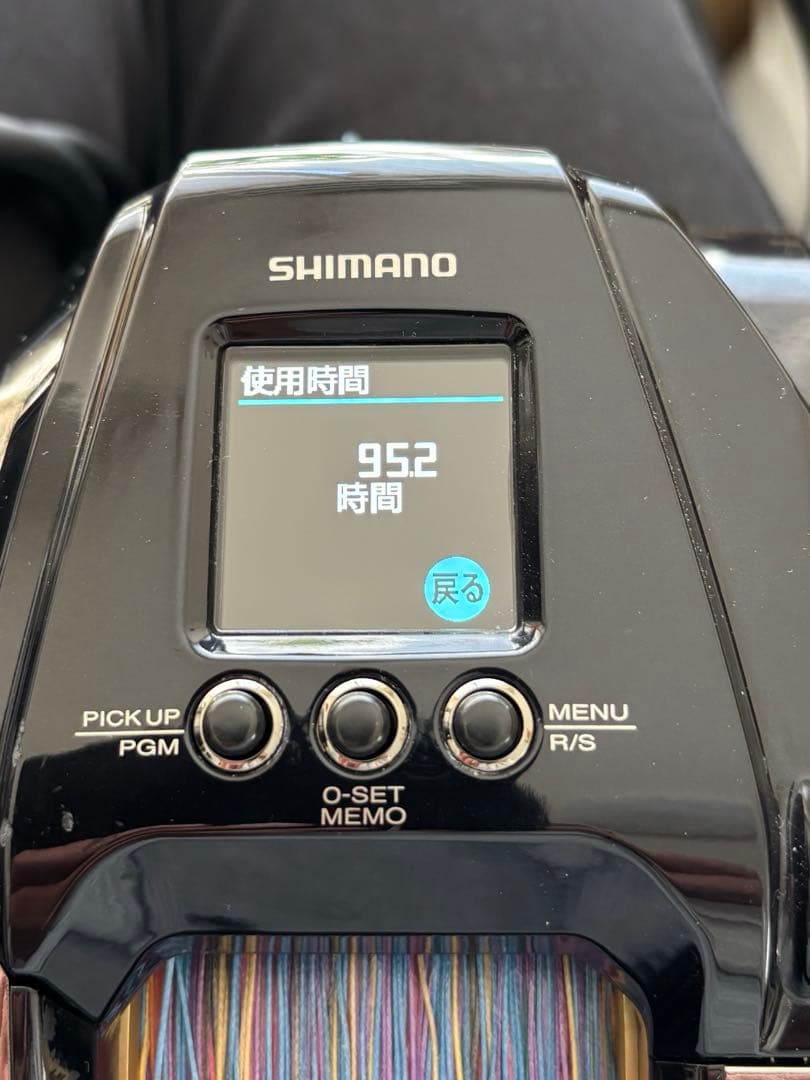 リール SHIMANO BeastMaster MD 6000