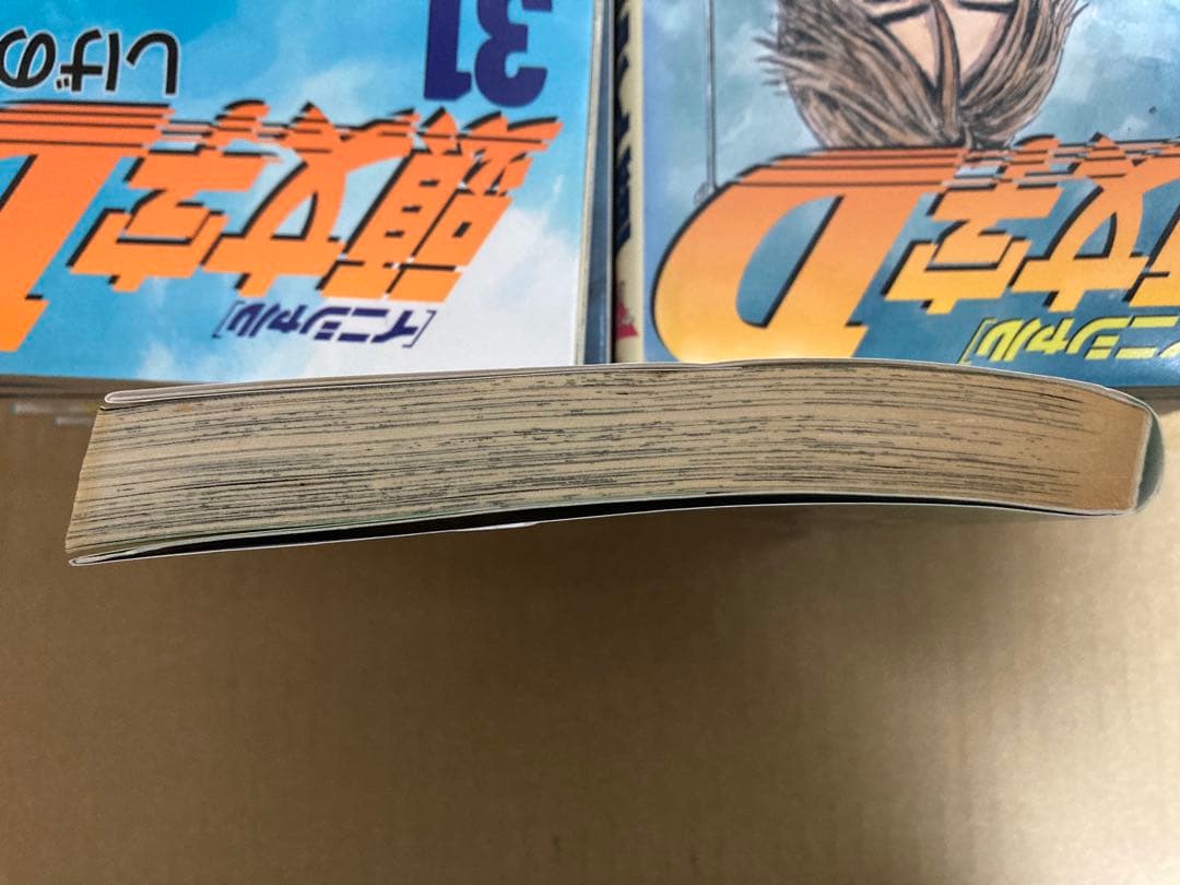 頭文字D 全巻セット（1巻〜48巻）