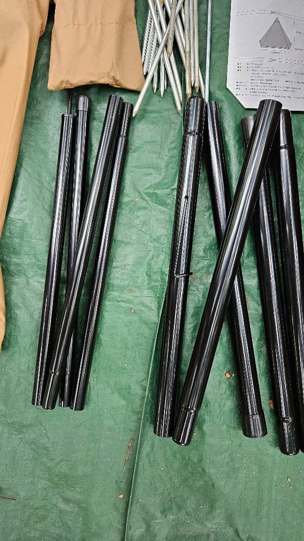 美品　コンフォートソロ　テンマクデザイン　ワンポールテント