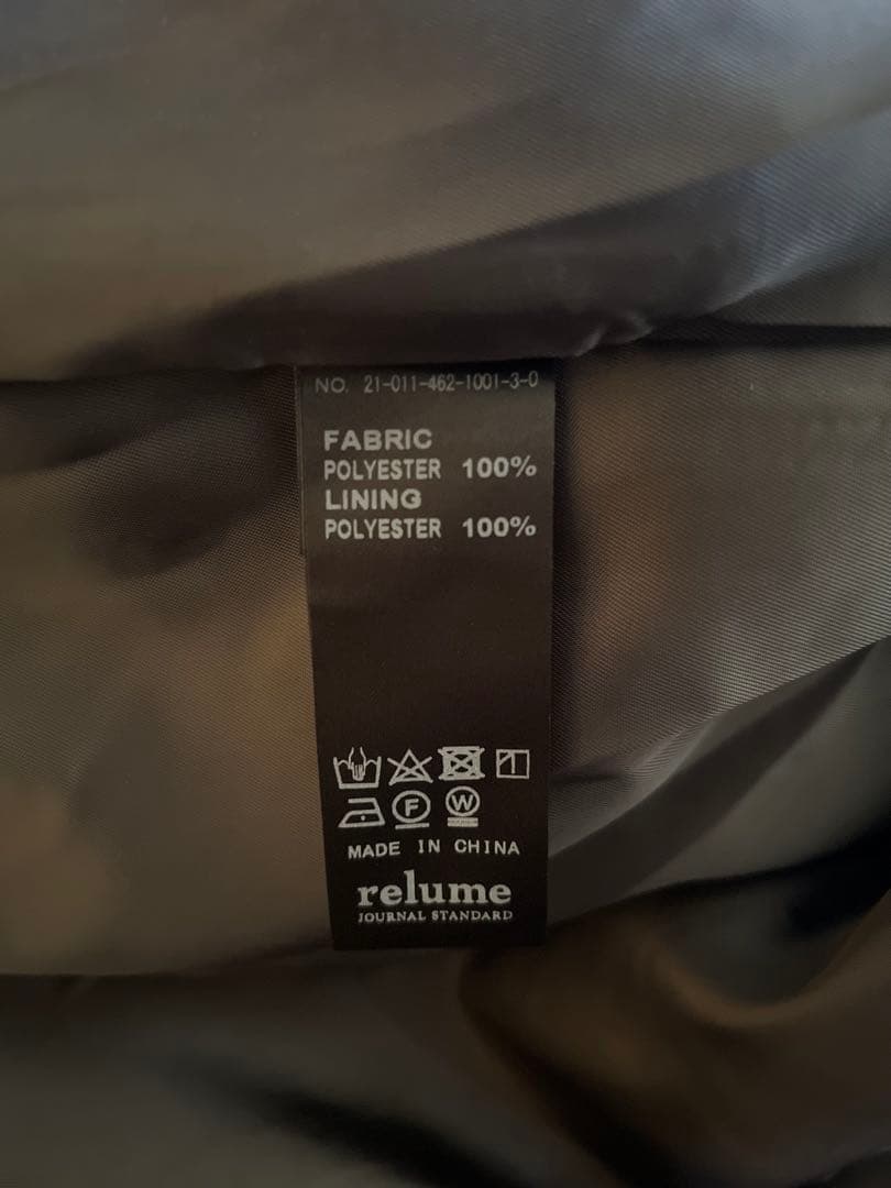 relume JOURNAL STANDARD ボア マフラー付きブルゾン