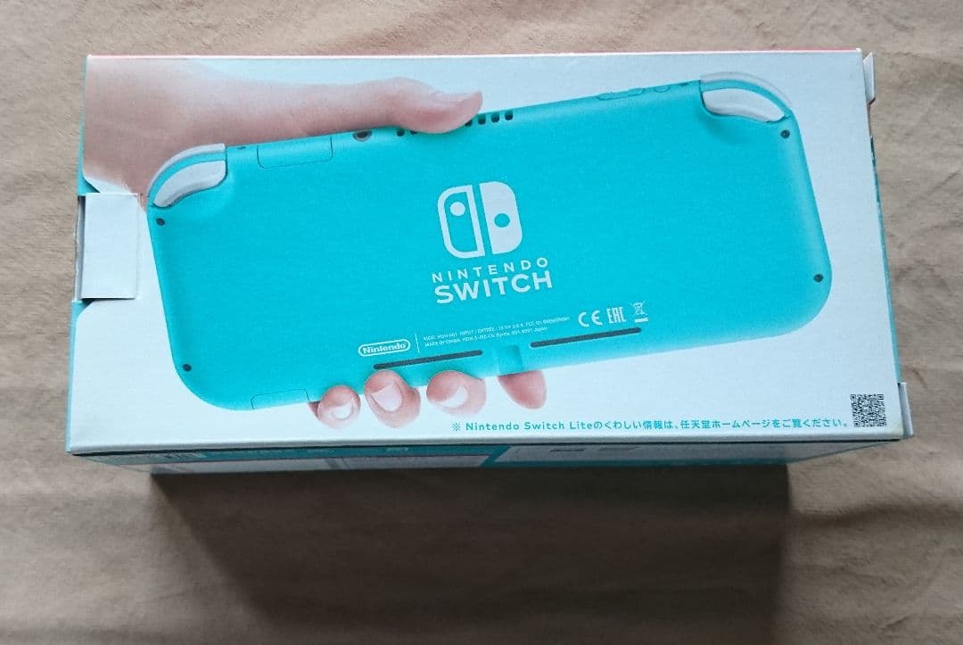 Nintendo Switch Lite ターコイズ あつまれどうぶつの森カバー