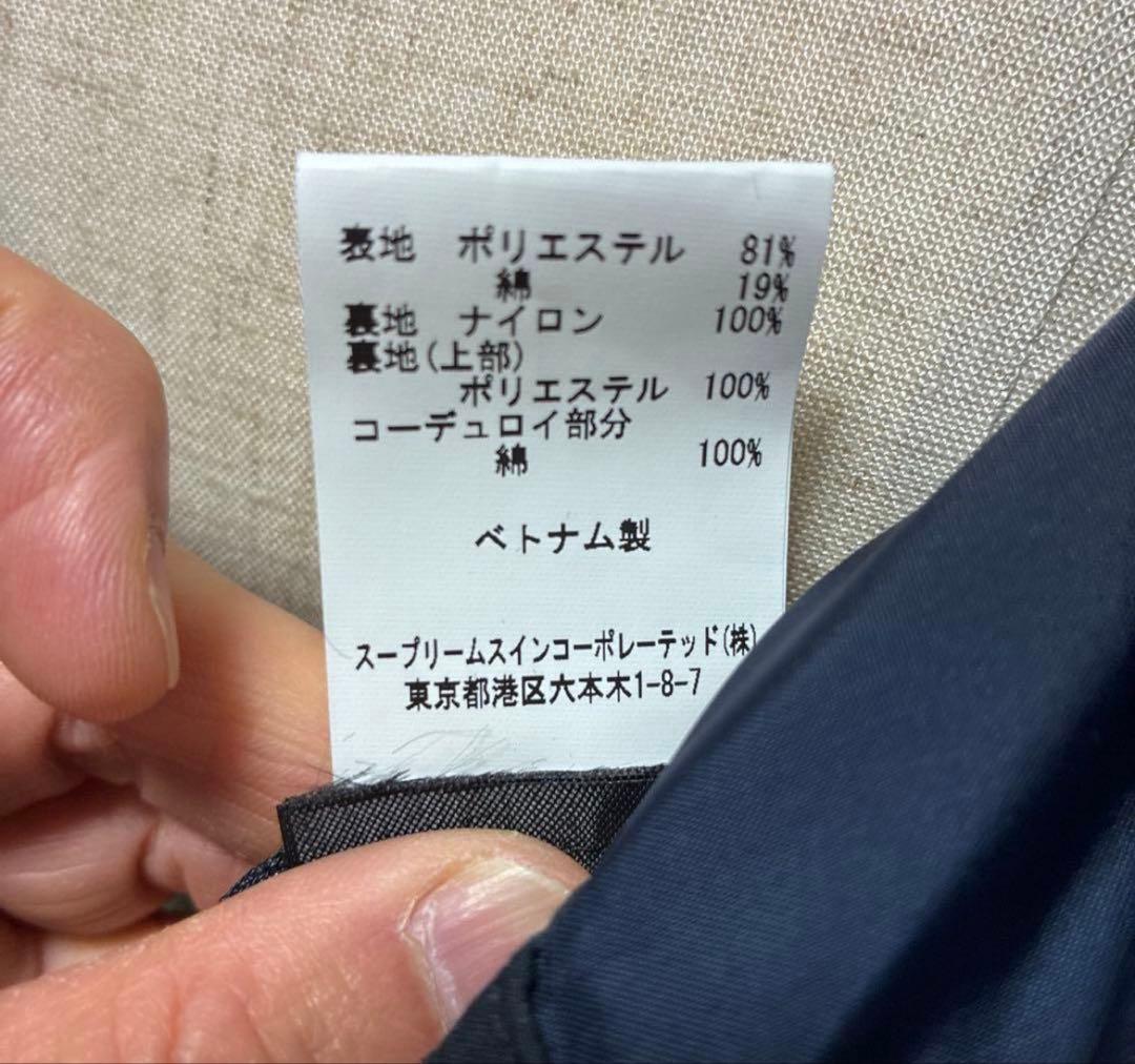 美品　Barbour ダークネイビーコーデュロイ襟 ジャケット