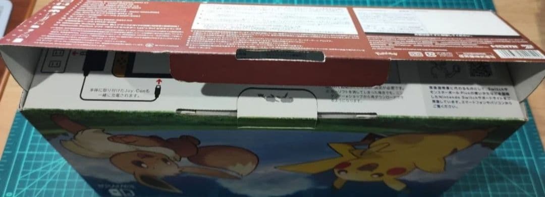 スイッチ 本体 Switch ポケットモンスターLet's Go! ピカチュウ