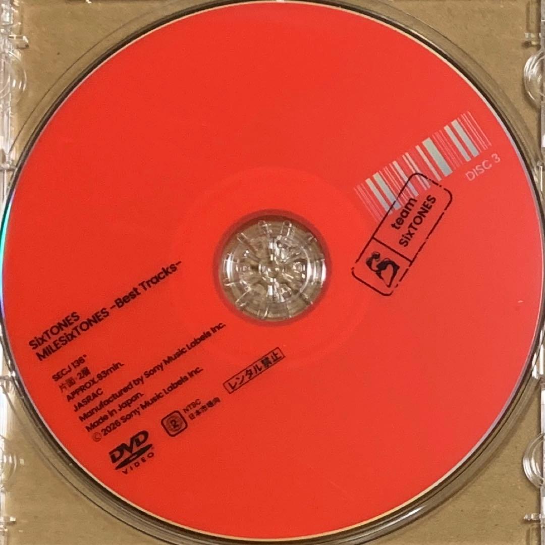 交換済 DVD DISC3 MILESixTONES 初回盤A SixTONES