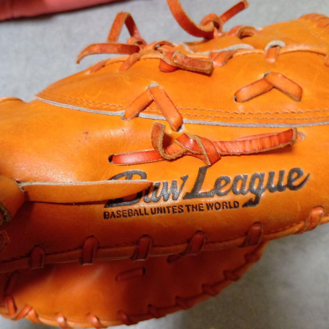 良品 ミズノプロフェッショナル　MIZUNO ファーストミット　青ビューリーグ