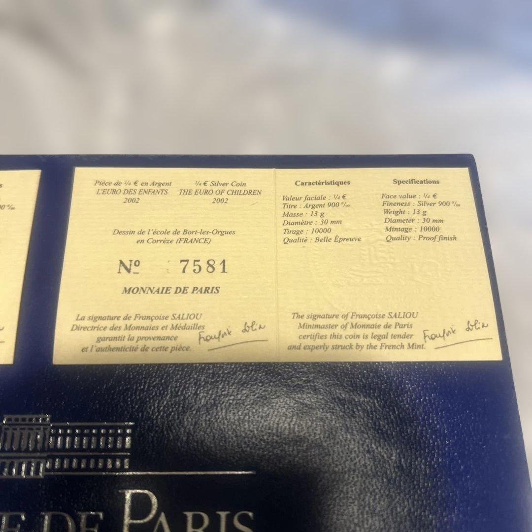 Monnaie de Paris 記念硬貨 4枚セット 2002年製