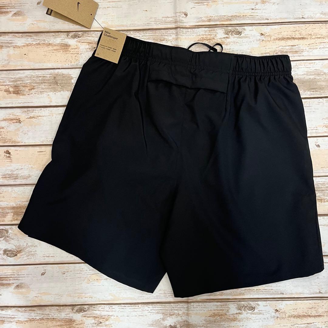 ナイキ　ランニングシャツ・ショーツセット　ターコイズ/黒　L 新品