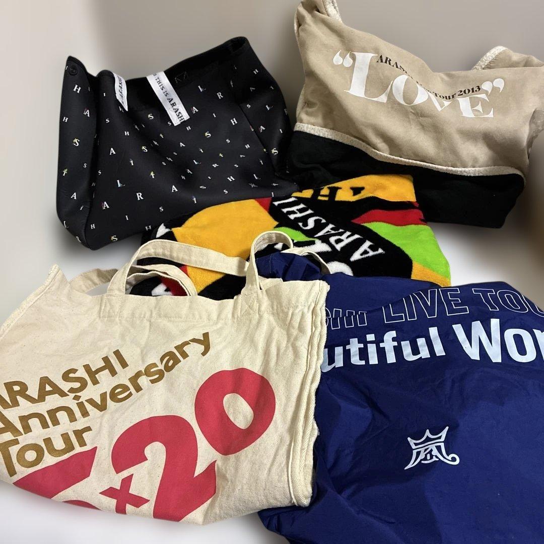 嵐DVDまとめ売り