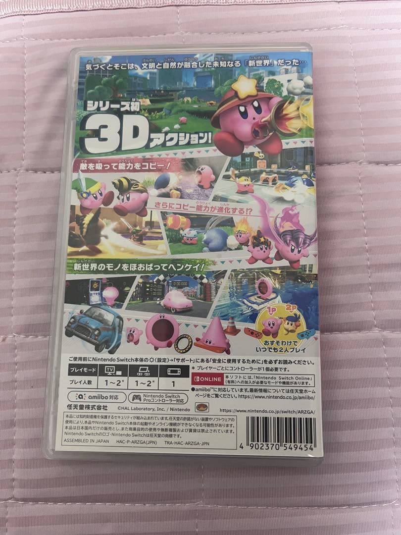 星のカービィ ディスカバリー マリオパーティ　Nintendo Switch