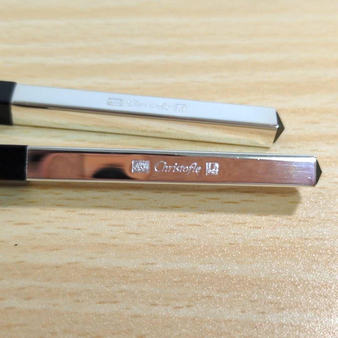 【美品】Christofle クリストフル 赤 黒 箸 ペア 2膳 セット