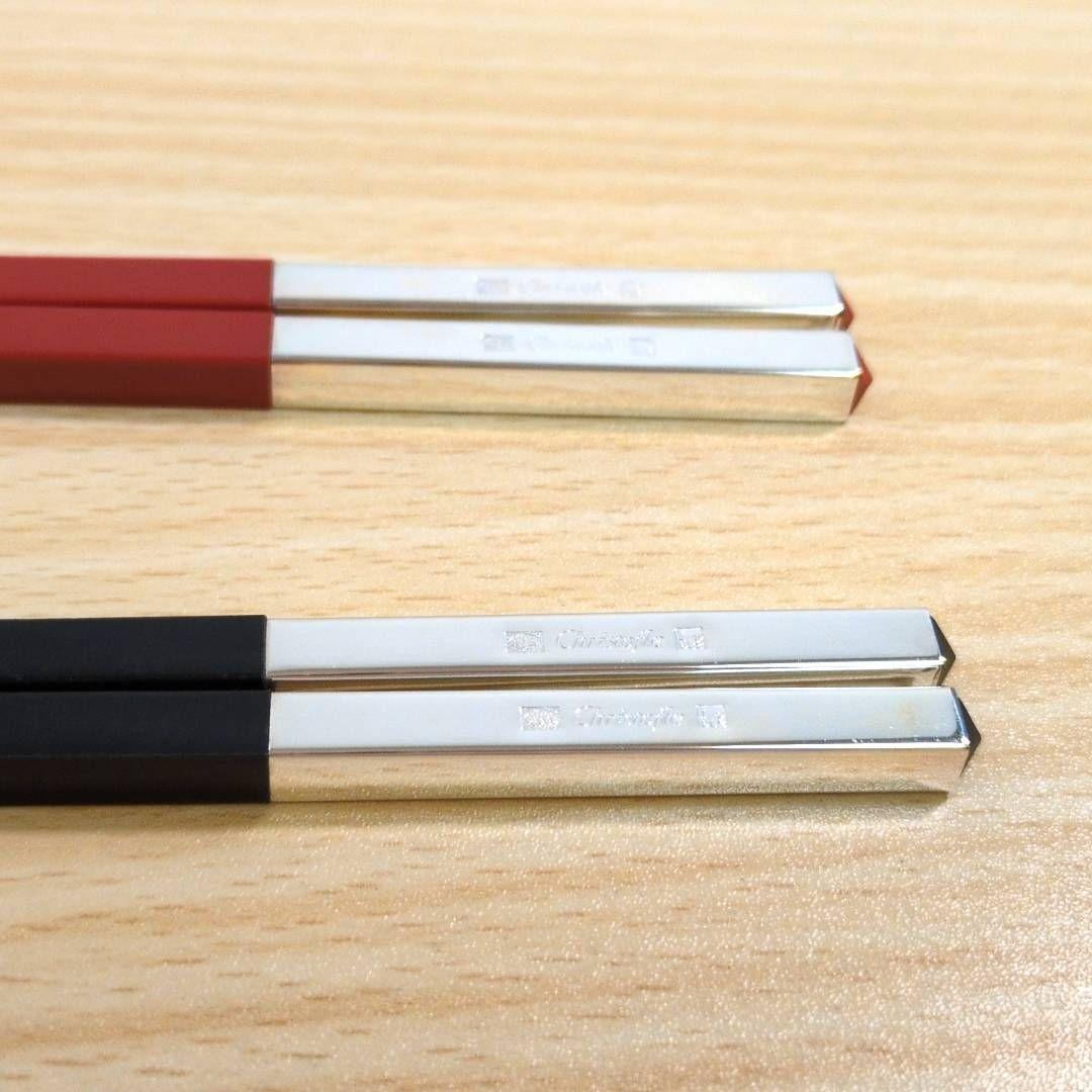 【美品】Christofle クリストフル 赤 黒 箸 ペア 2膳 セット