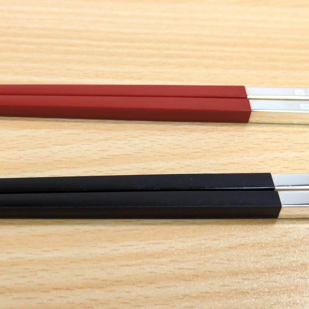 【美品】Christofle クリストフル 赤 黒 箸 ペア 2膳 セット
