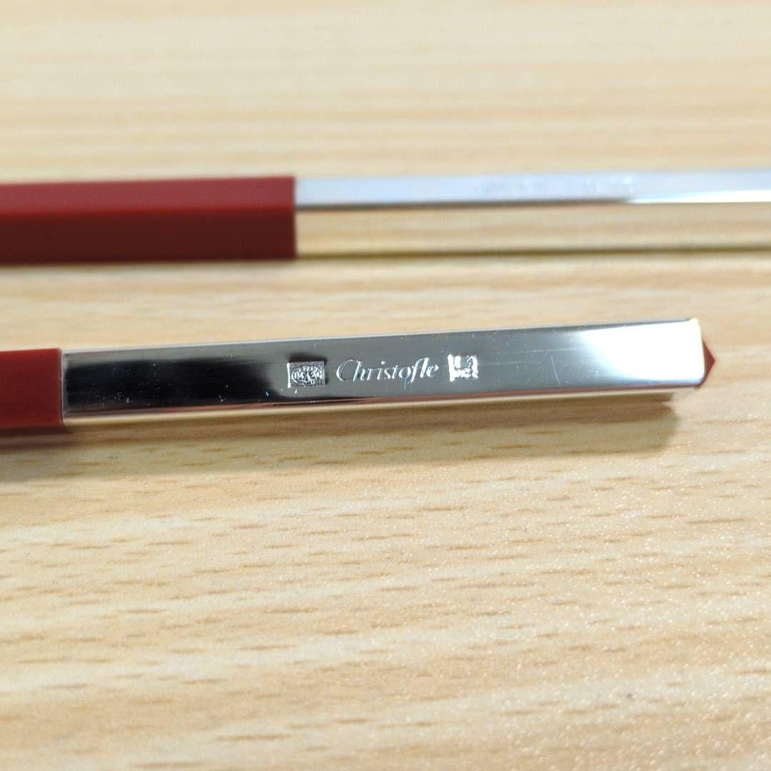 【美品】Christofle クリストフル 赤 黒 箸 ペア 2膳 セット