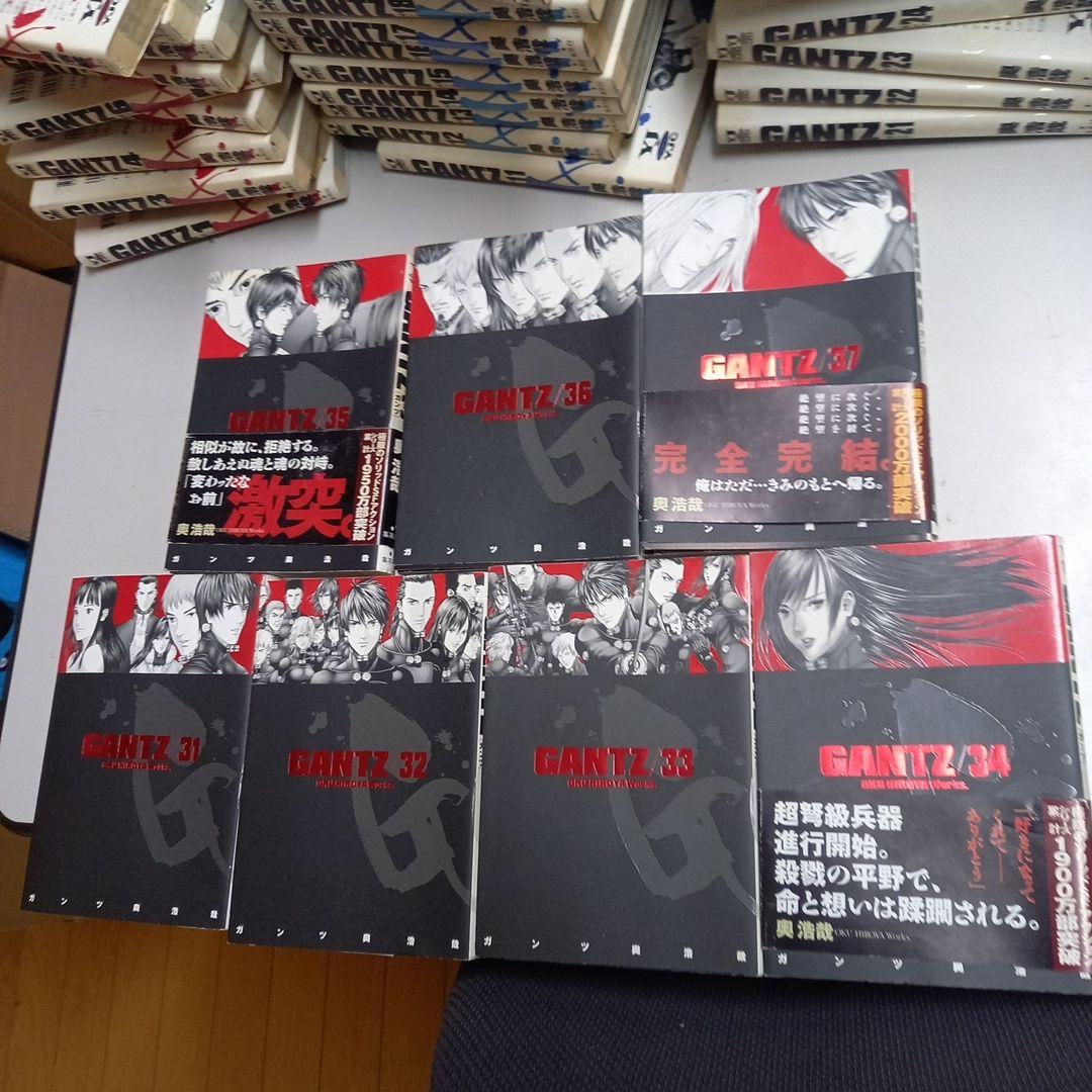 GANTZ全37巻、GANTZ:G全3巻、GANTZ:E1,2,3,5,6,7巻