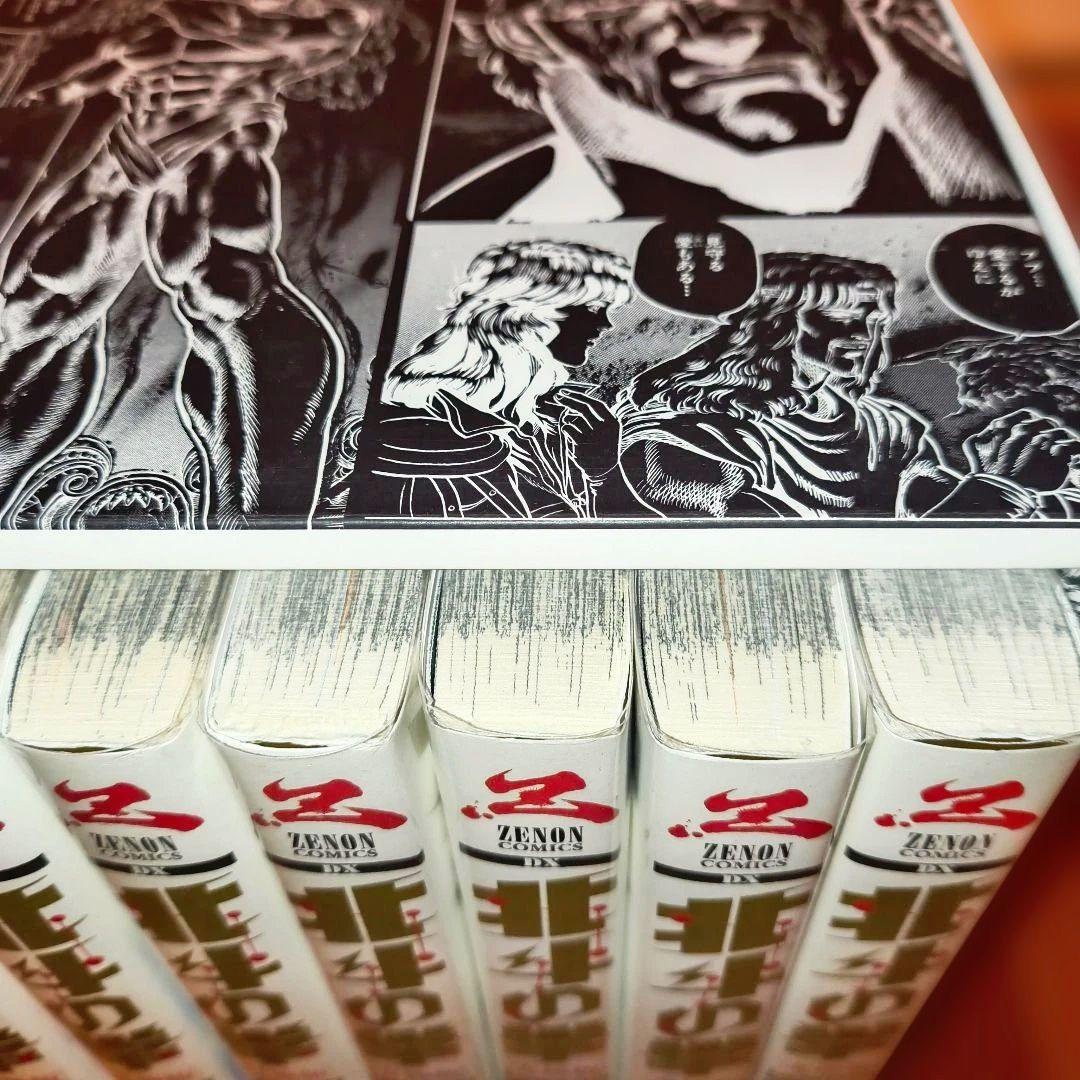 北斗の拳 究極版 30周年記念収納ボックス付き 全巻　全18巻セット