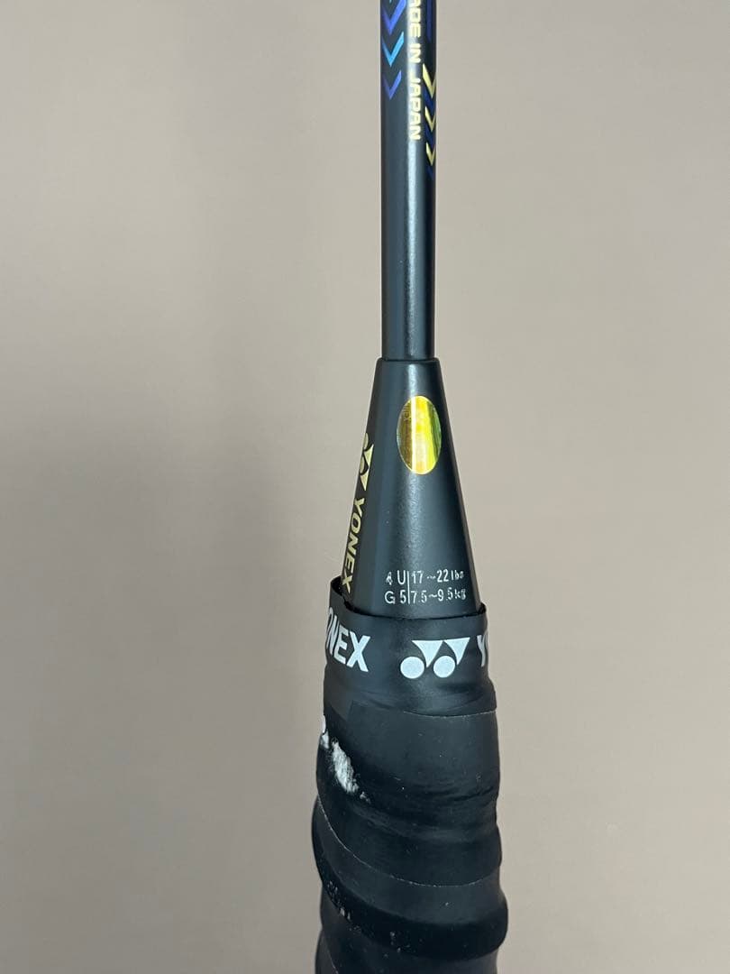 YONEX ナノフレア200（NANOFLARE 200）ディープブルー