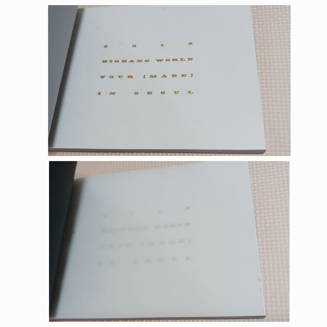 ミュージック 2015 BIGBANG WORLD TOUR[MADE] SEOUL DVD