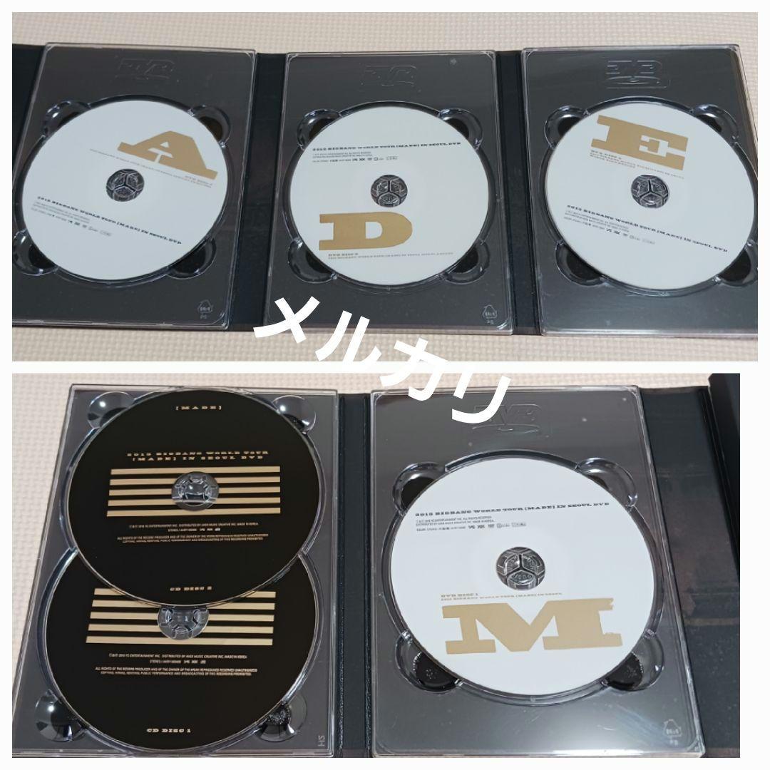 ミュージック 2015 BIGBANG WORLD TOUR[MADE] SEOUL DVD
