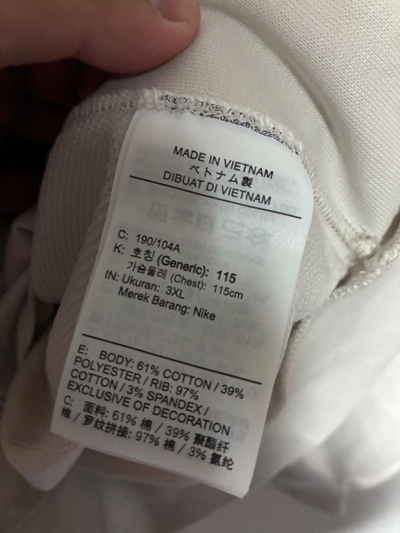 NIKE ナイキ リバプール レブロン ハーフジップ スウェット 3XL 新品
