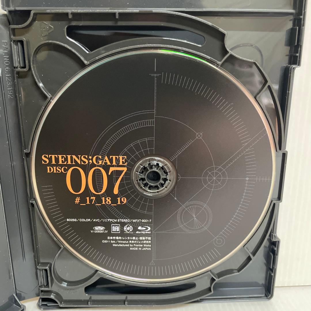 STEINS;GATE Blu-ray BOX〈9枚組〉シュタインズゲート
