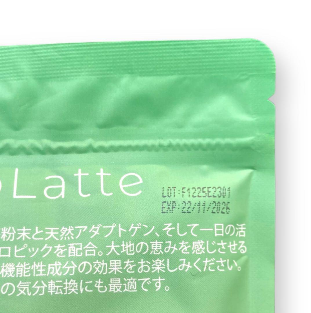 ＼即日発送／AdaptoLatte★ アダプトラテ 抹茶360g 機能性キノコ