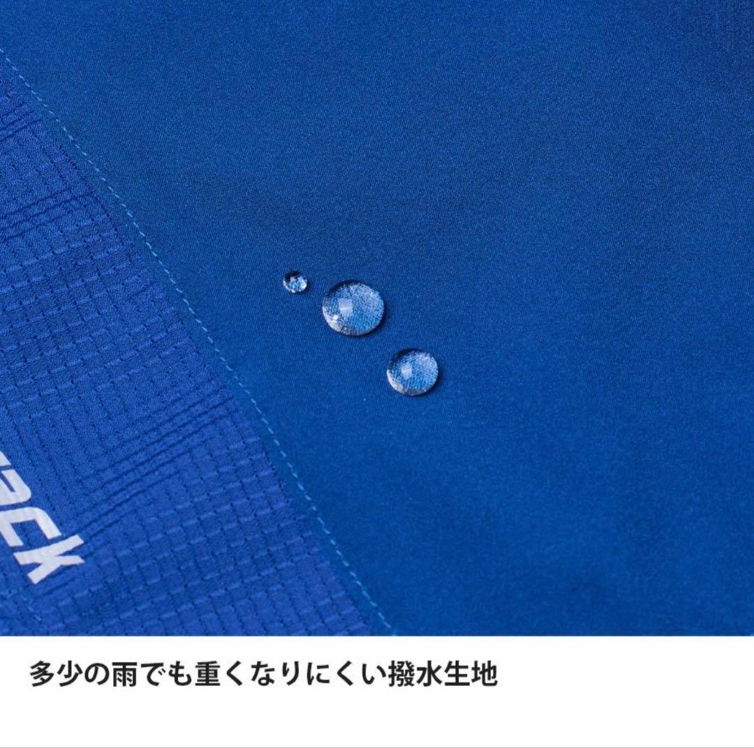finetrack スカイトレイルブレスショーツ