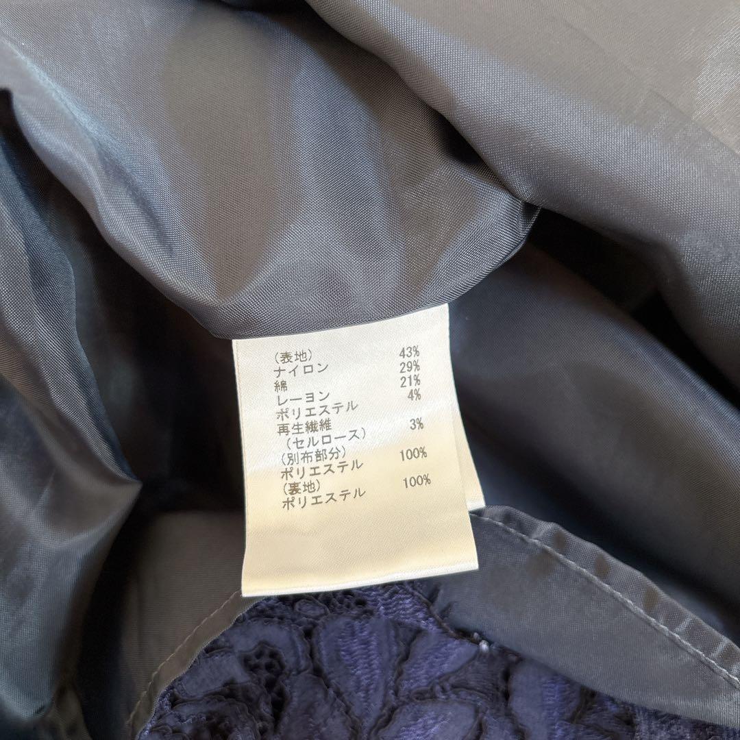人気完売品 ☆グレースコンチネンタル レースミッドドレス ワンピース