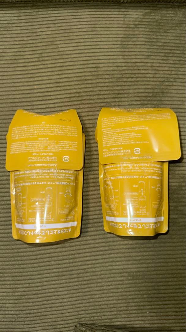 Badens シャンプー＆トリートメント エレガントフラワー 詰め替え用