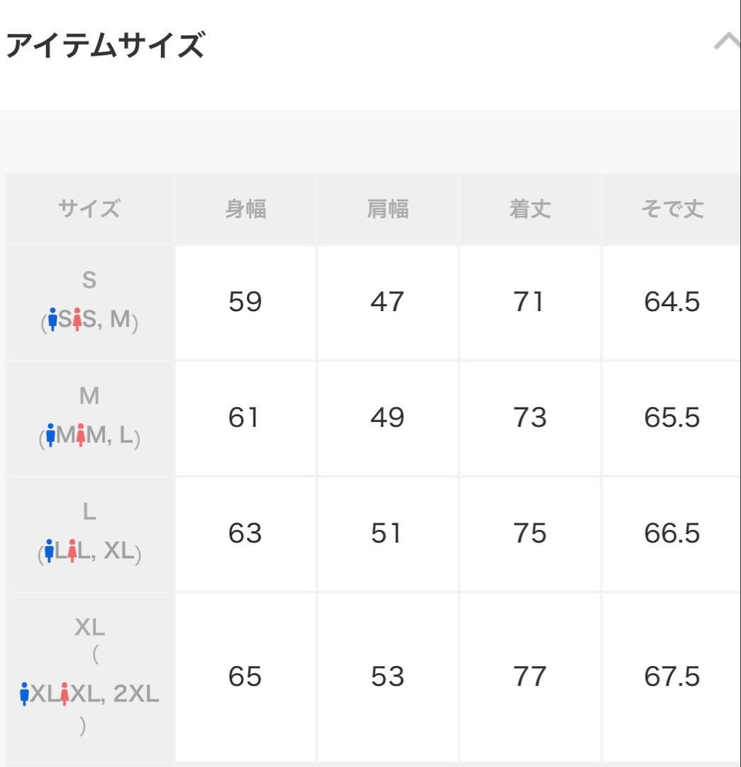GRANCY ジップデザイン デニムシャツ ジャケット