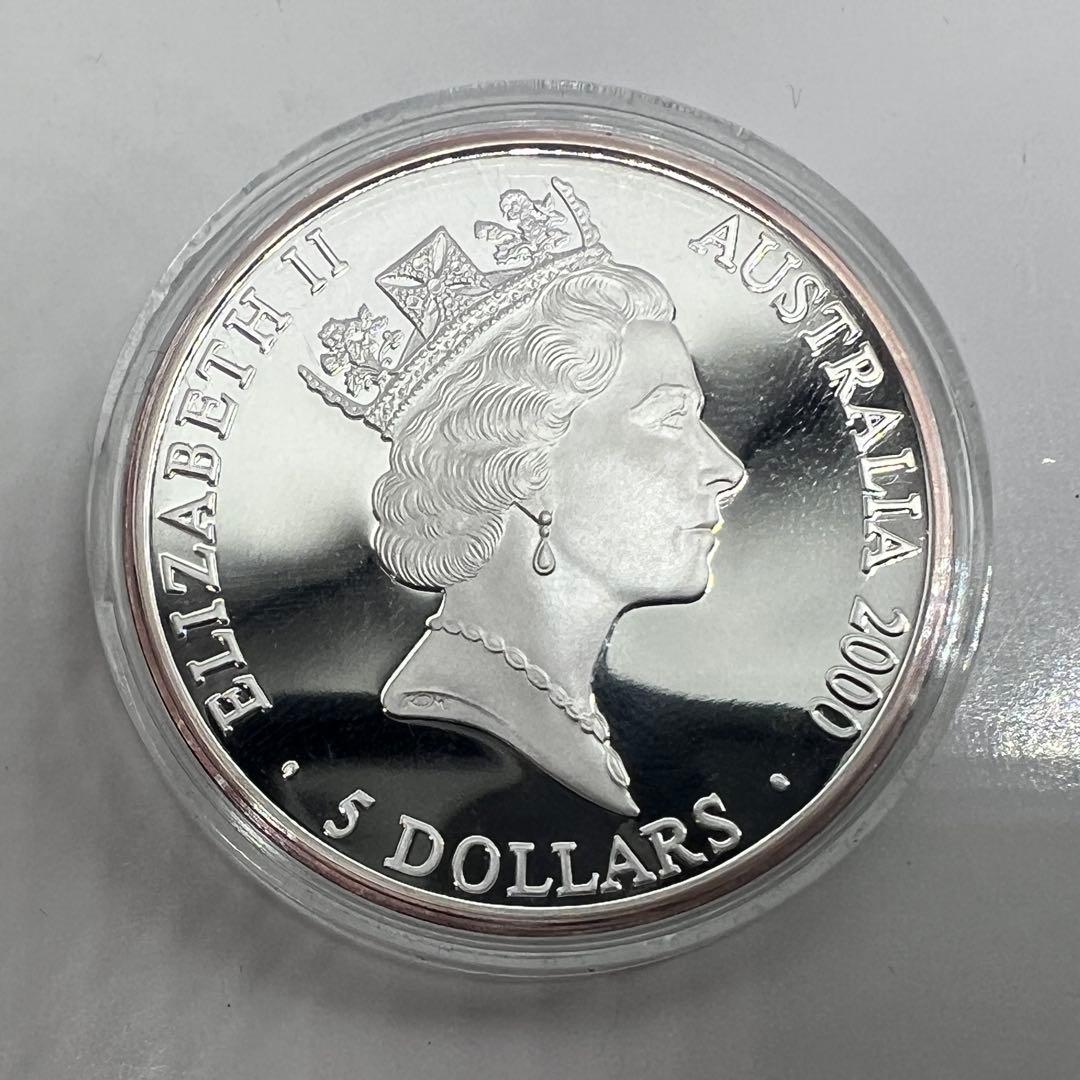 王立造幣局発行 シドニーオリンピック 銀貨 純銀 総重量 約220g