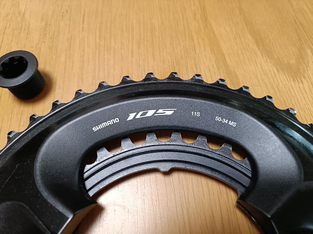 シマノ 105 FC-R7000 クランクセット 50-34T 170mm