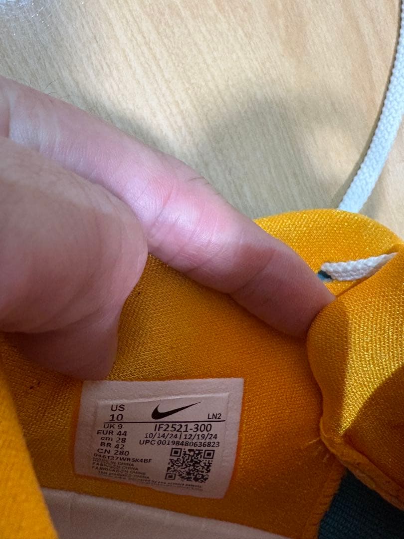Nike GTハッスル3Victor Wembanyama\" EP