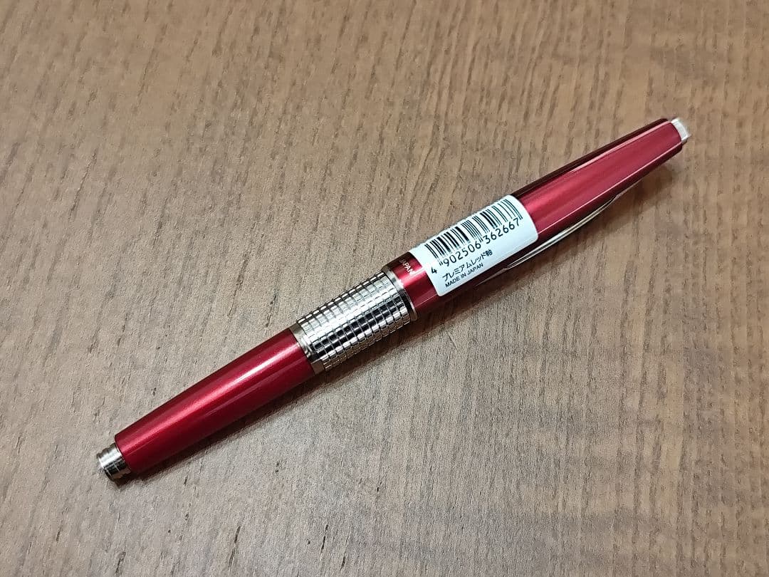 Assist Reuse出品　3点まとめ売り