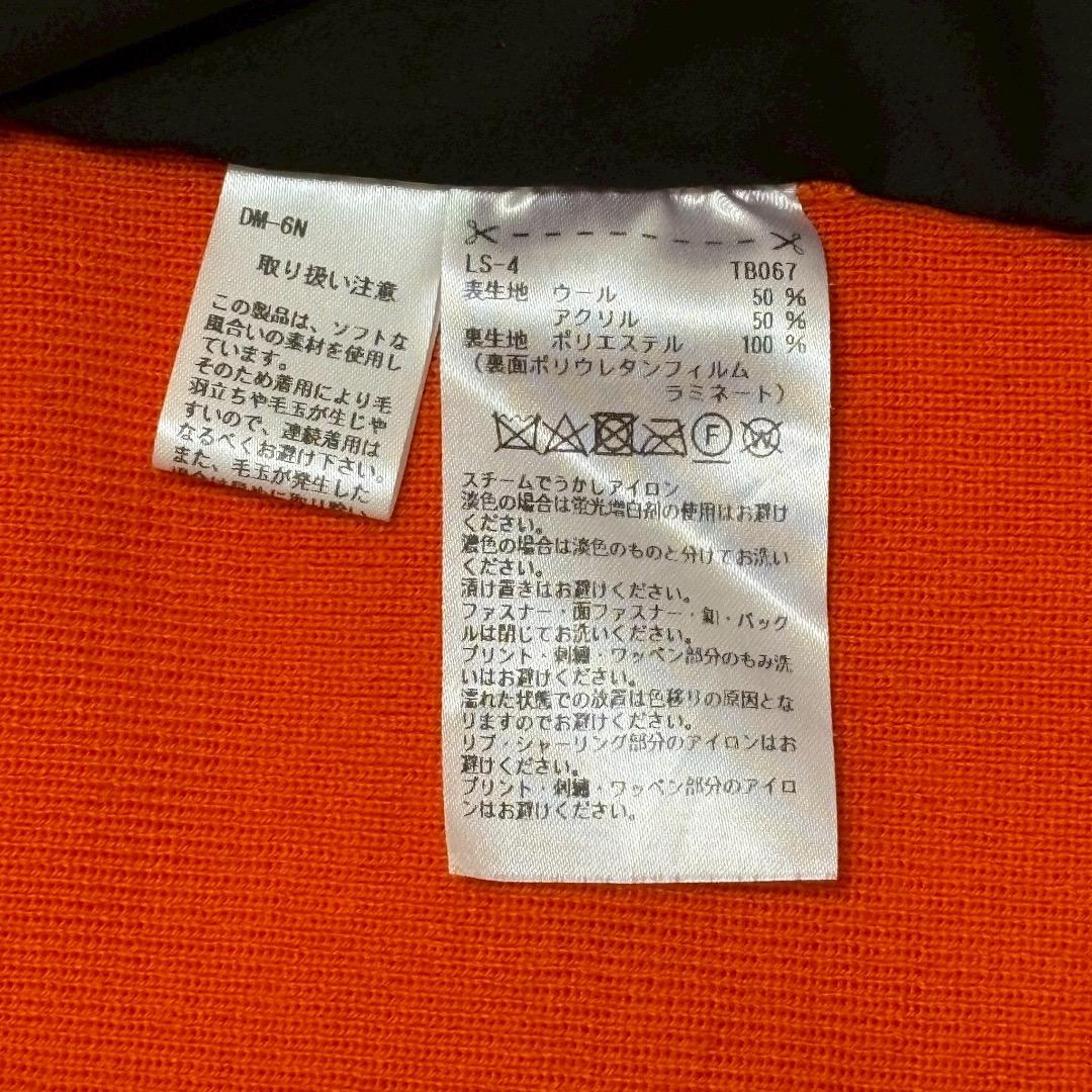◎極美品 テーラーメイド ゴルフウェア メンズ ジップアップ ニット オレンジM