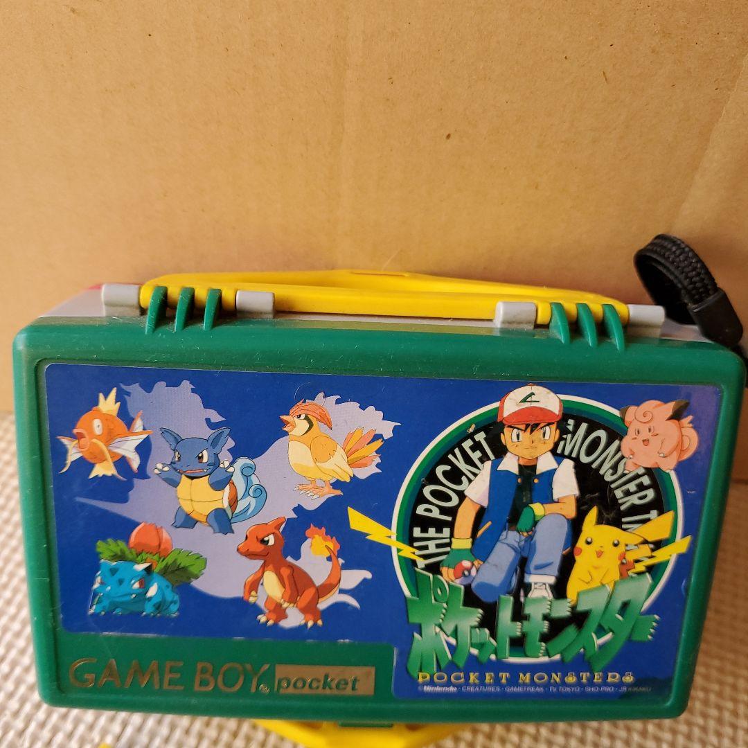 ゲームボーイ
