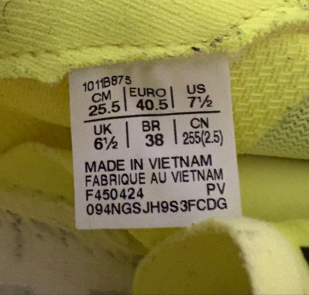 ASICS マジックスピード4 25.5㎝