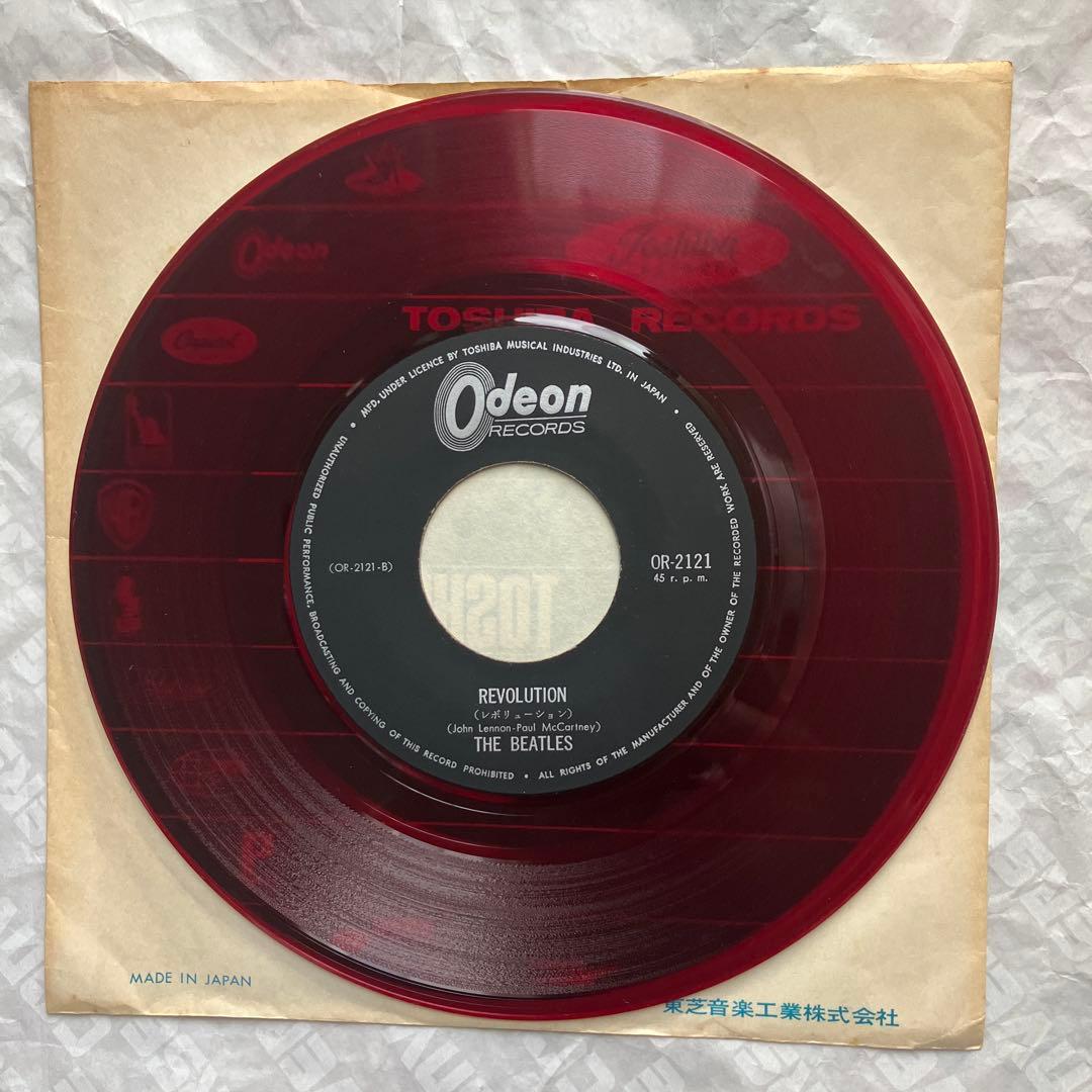 オデオン赤盤The Beatles Hey Jude / Revolution