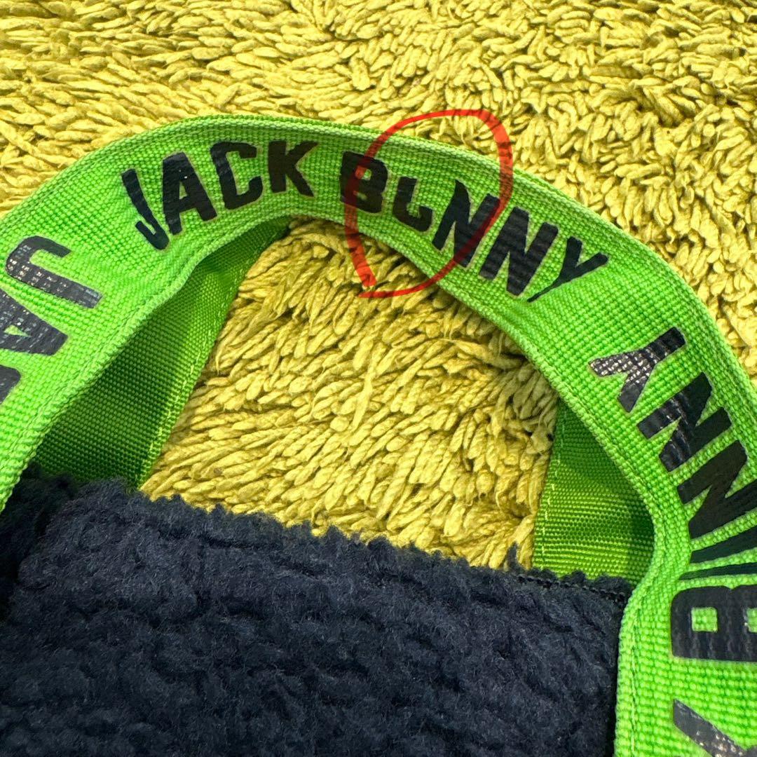 Jack Bunny!! ジャックバニー カートバッグ ラウンドバッグ モコモコ