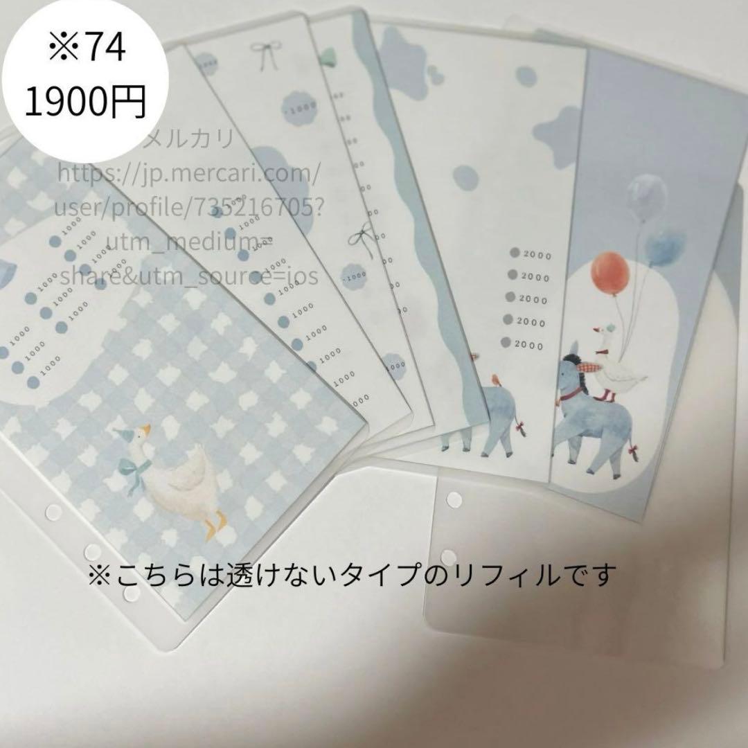なほ