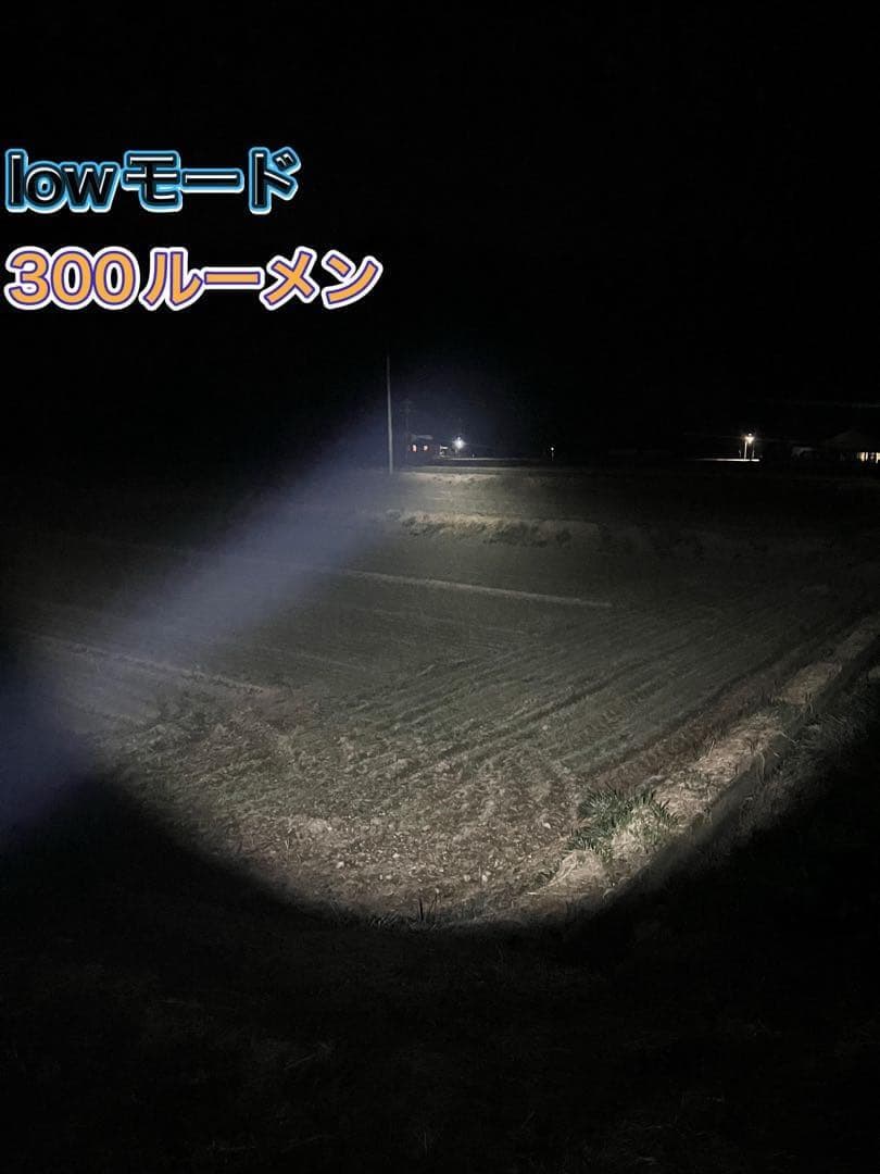 オーライト olight Warrior X 4 タクティカルライト