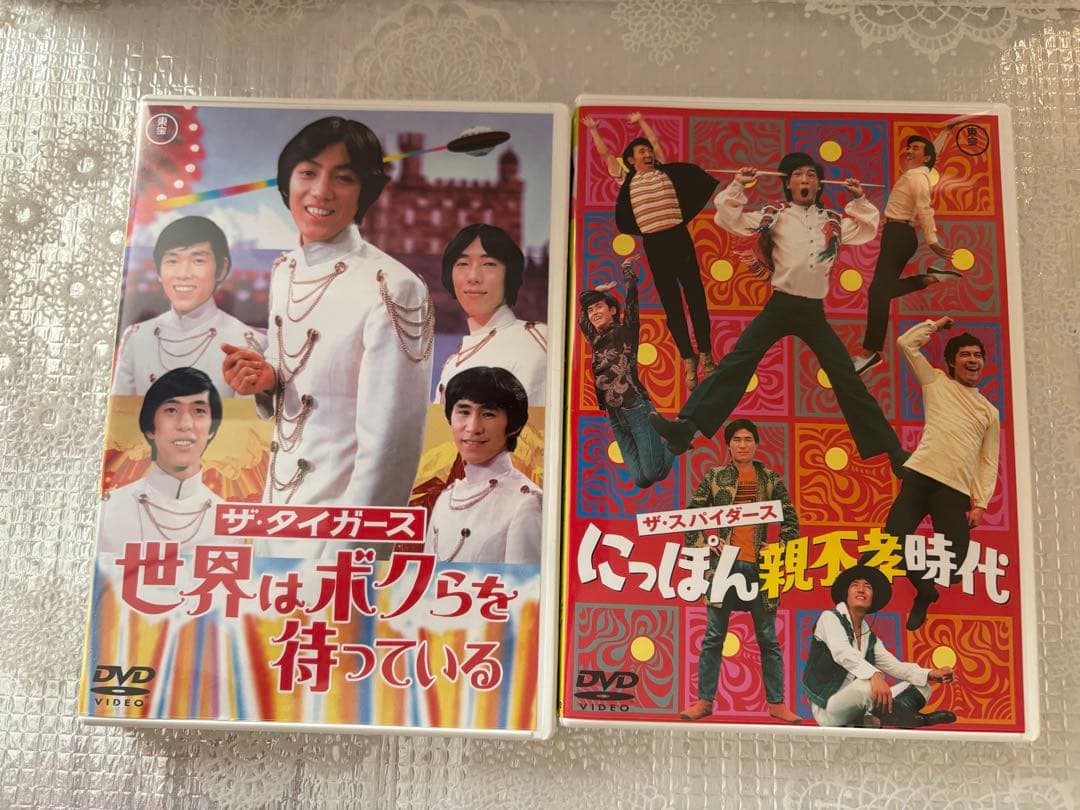 東宝GSエイジコレクション DVD BOX 6枚組