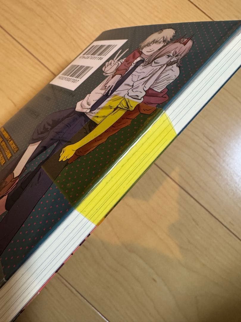 集英社 ジャンプ 藤本タツキ『チェンソーマン』1〜22巻&小説全23冊まとめ売り