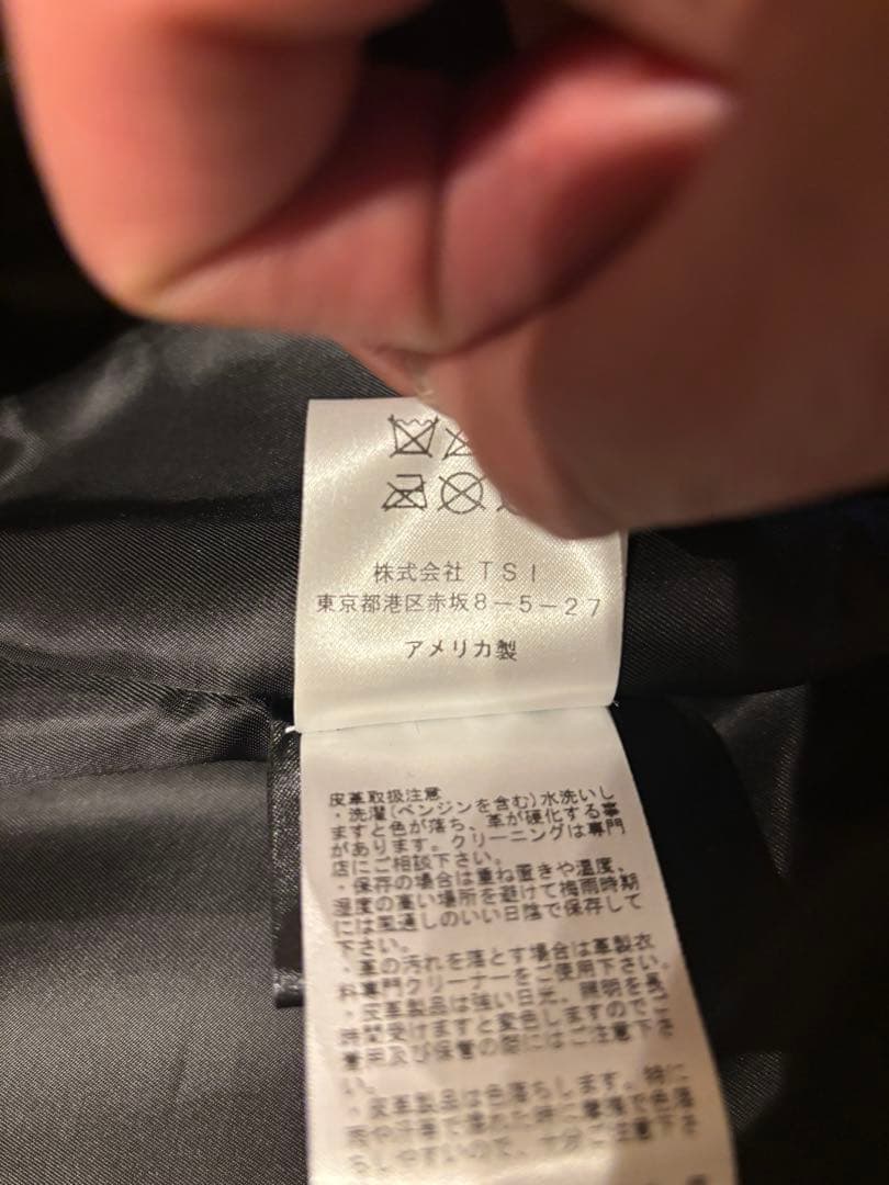 新品未使用‼️ Schott 103us サイズ44