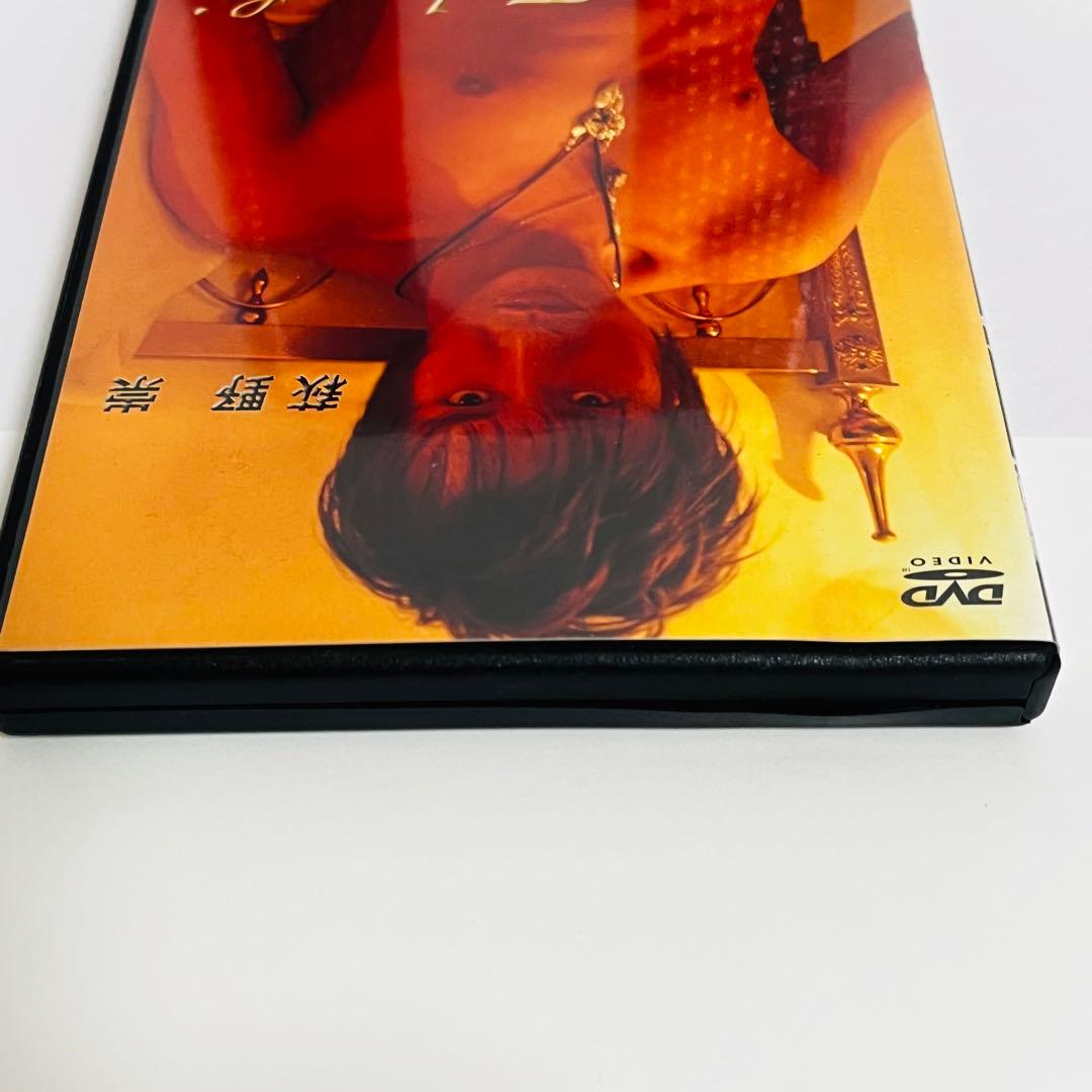 萩野崇「Takashi Hagino」DVD 写真5枚付き