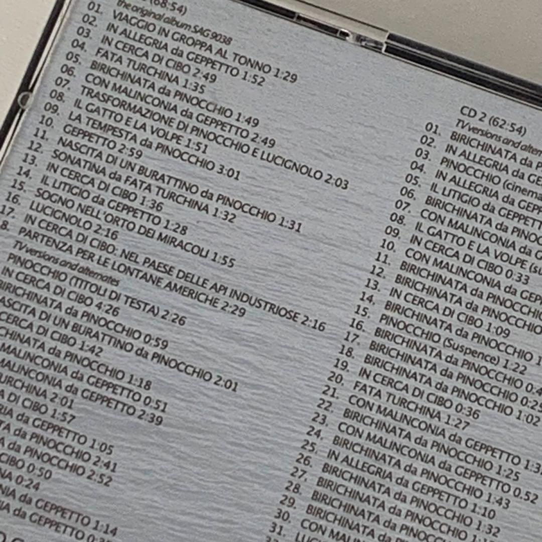 限定盤 ピノッキオの冒険 1972 3枚組　完全盤　フィオレンツォ・カルピ
